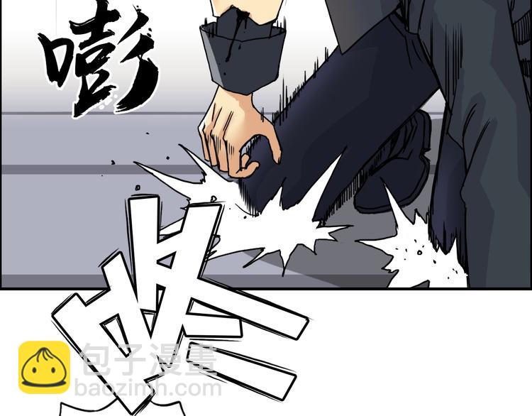 第155话 爆炸般的成长118