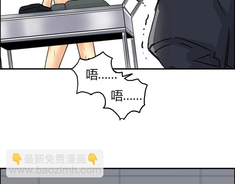 第155话 爆炸般的成长120