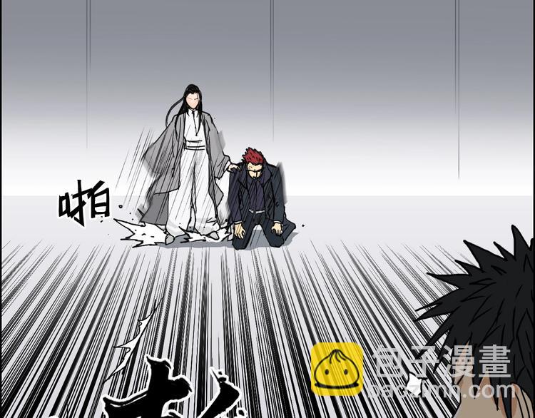 第155话 爆炸般的成长121