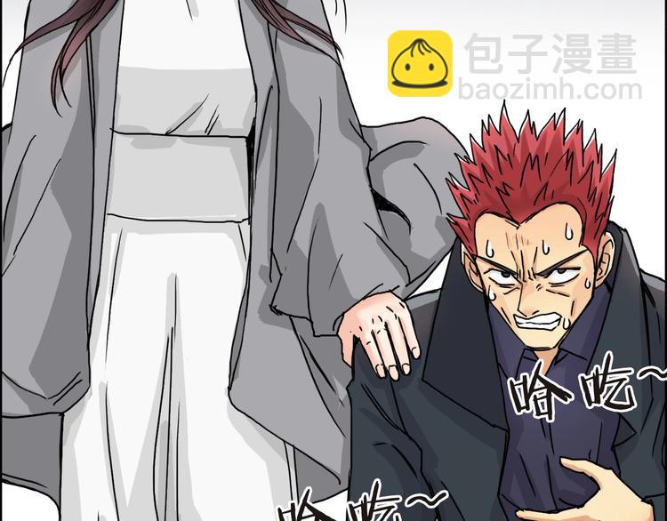 第155话 爆炸般的成长124