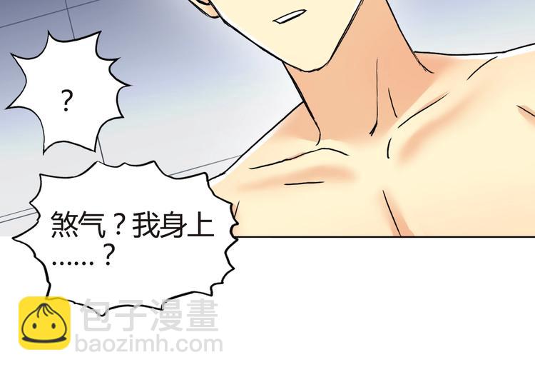 第155话 爆炸般的成长126