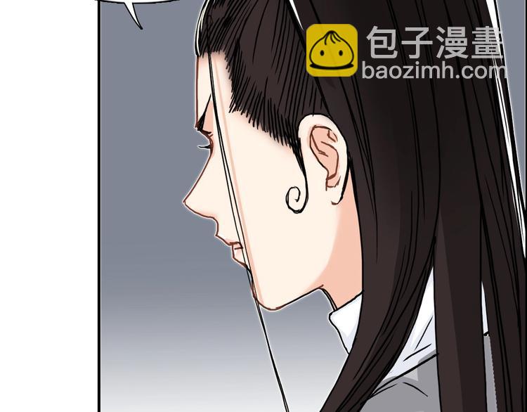 第155话 爆炸般的成长129