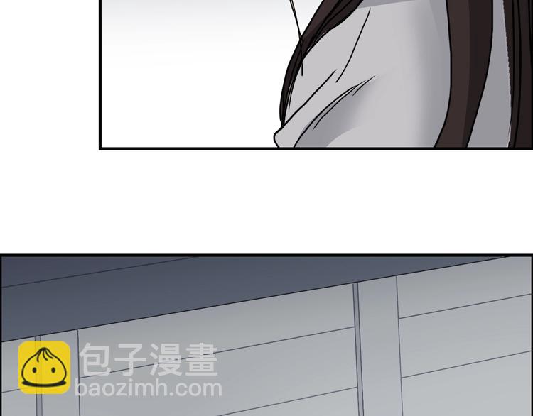 第155话 爆炸般的成长130