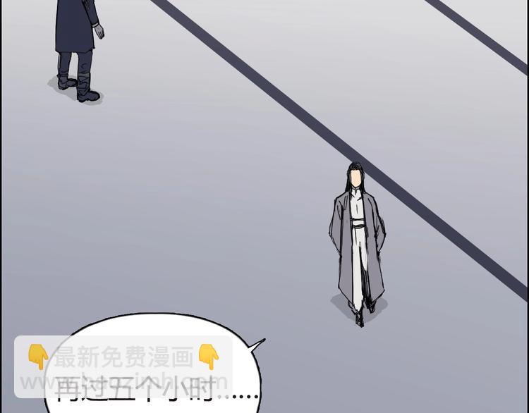 第155话 爆炸般的成长132