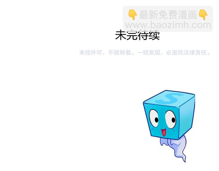 第155话 爆炸般的成长135
