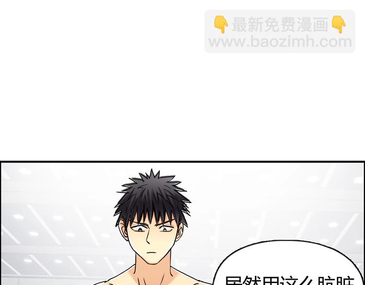 第155话 爆炸般的成长136