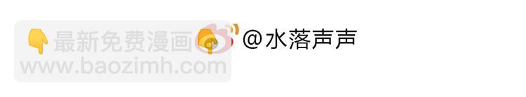 第155话 爆炸般的成长139