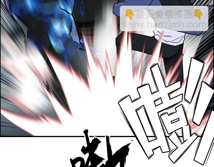 第155话 爆炸般的成长19