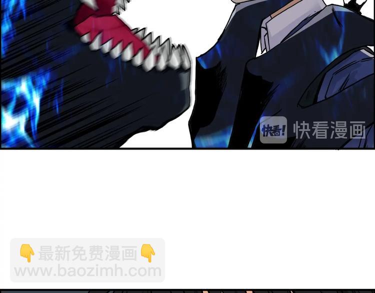 第155话 爆炸般的成长24