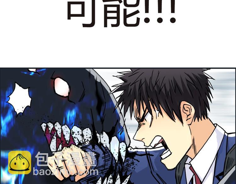 第155话 爆炸般的成长26