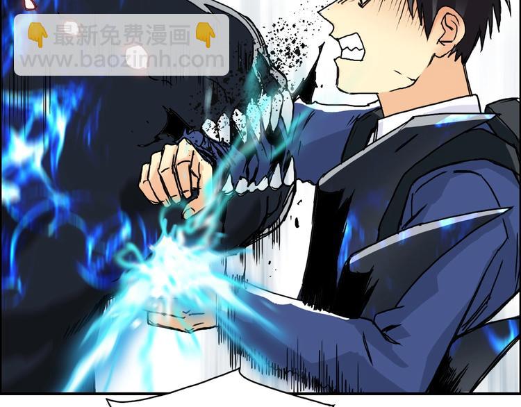 第155话 爆炸般的成长28