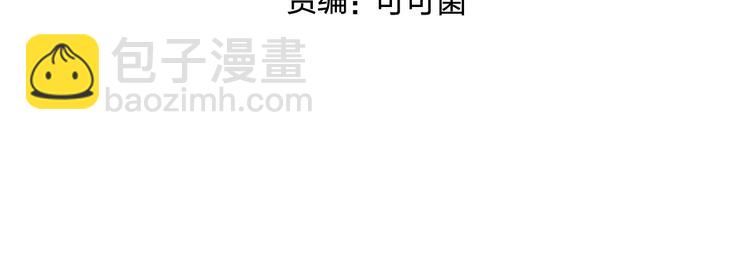 第155话 爆炸般的成长3