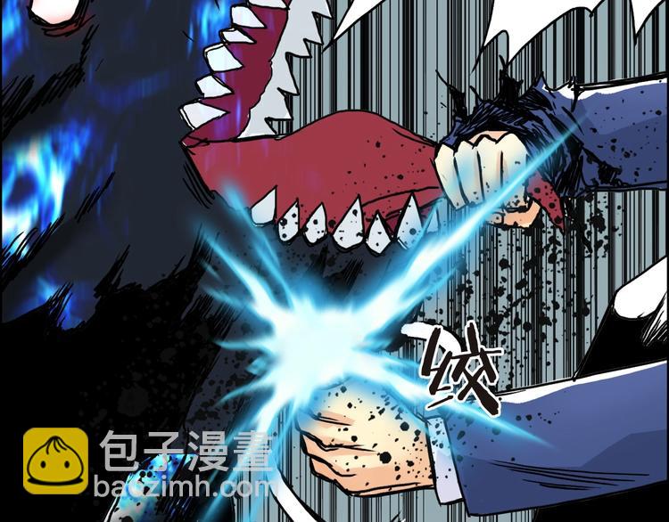第155话 爆炸般的成长30