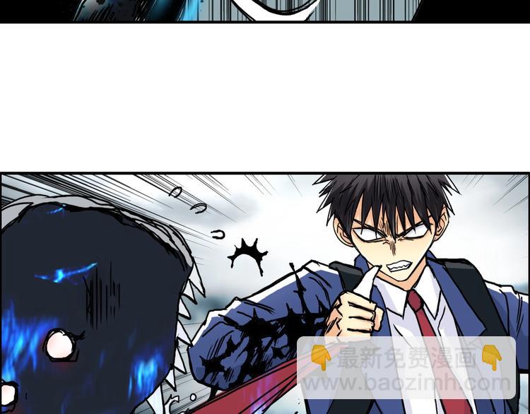第155话 爆炸般的成长31