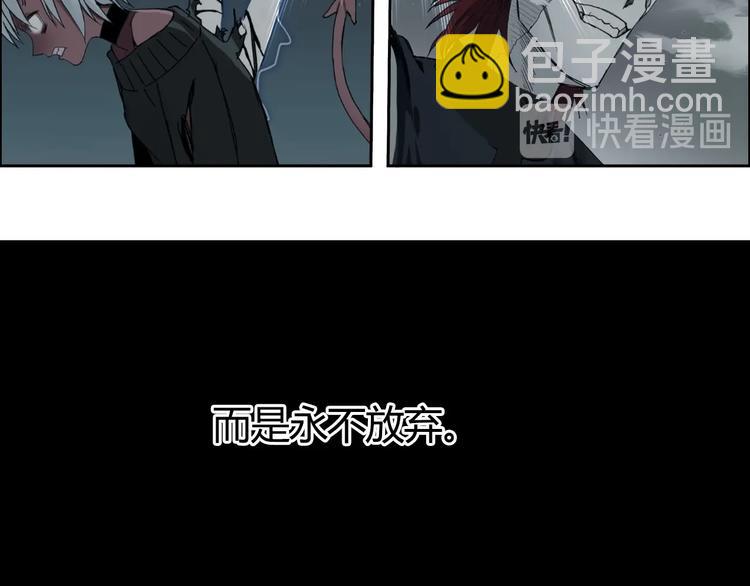 第155话 爆炸般的成长49