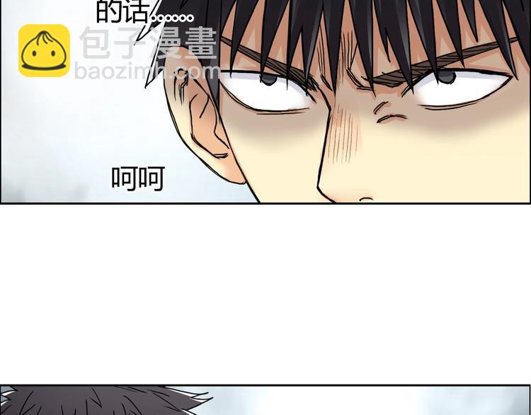 第155话 爆炸般的成长57