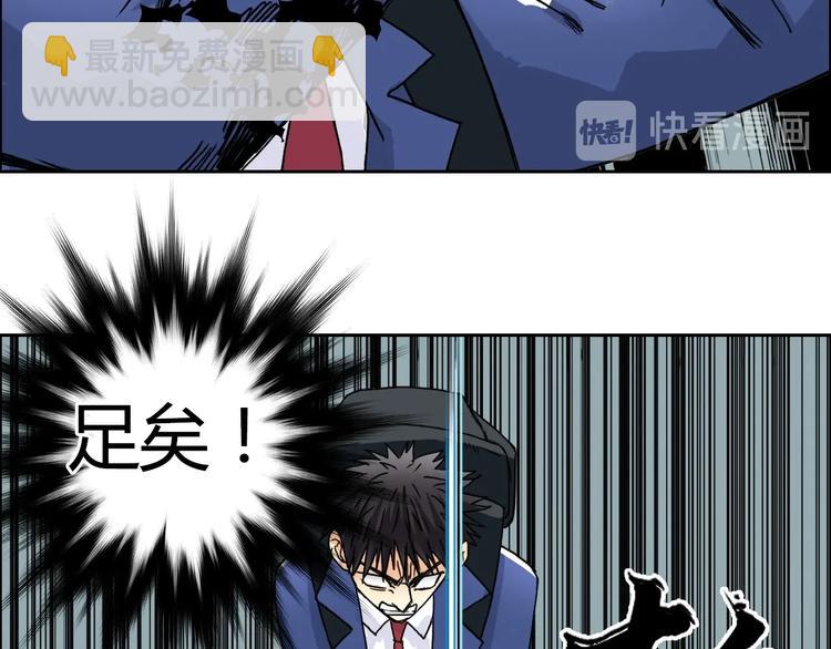 第155话 爆炸般的成长60
