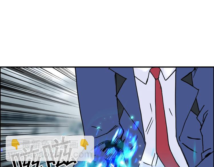 第155话 爆炸般的成长62