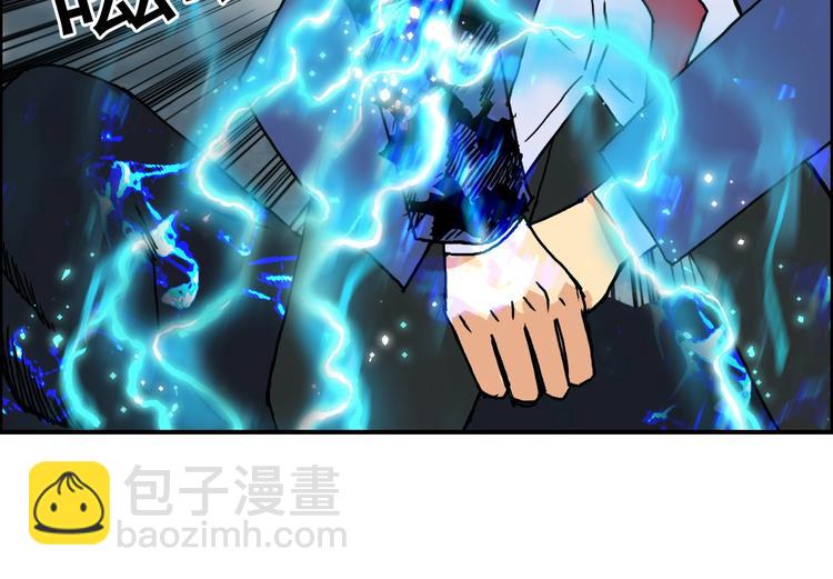 第155话 爆炸般的成长63