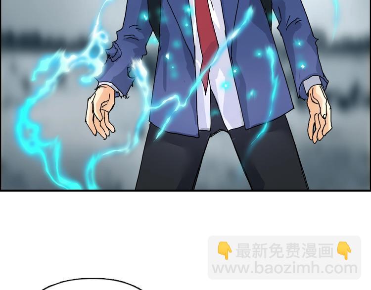 第155话 爆炸般的成长65