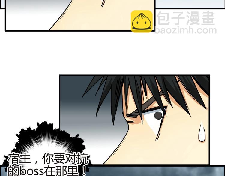 第155话 爆炸般的成长69