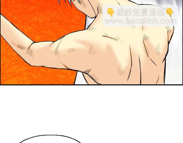 第155话 爆炸般的成长7