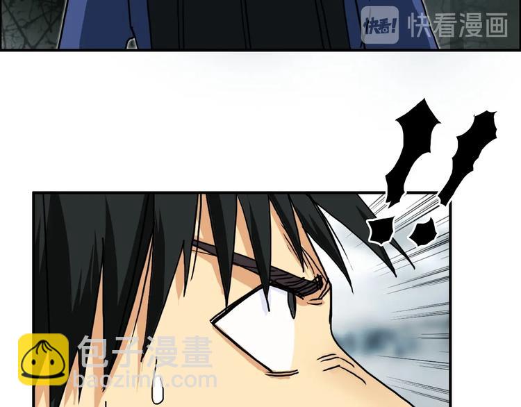 第155话 爆炸般的成长72