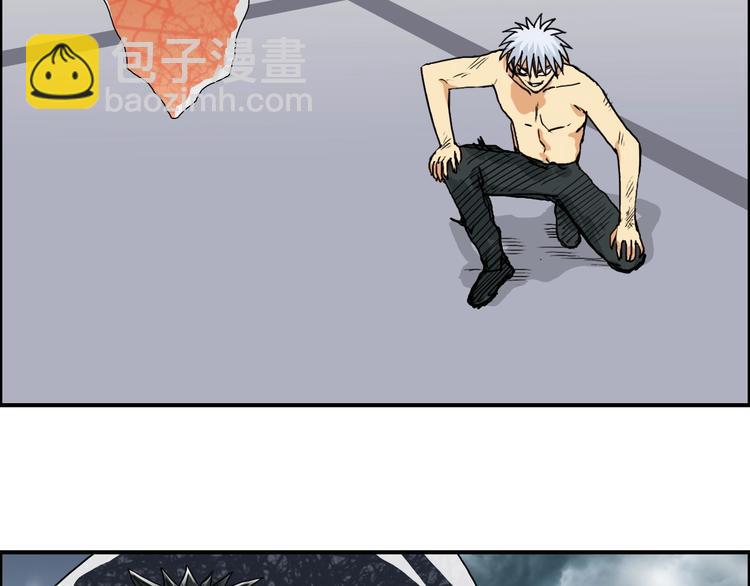 第155话 爆炸般的成长76