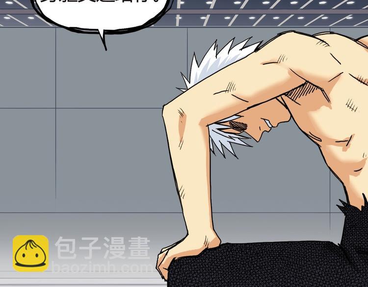 第155话 爆炸般的成长80