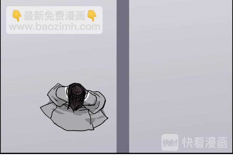 第155话 爆炸般的成长86