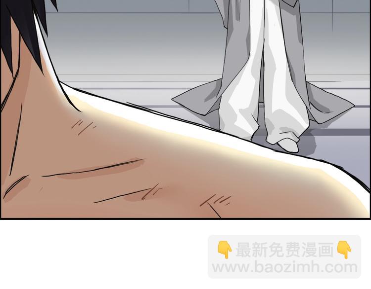 第155话 爆炸般的成长88