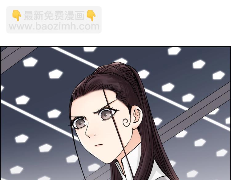 第155话 爆炸般的成长89