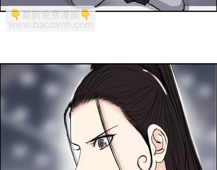 第155话 爆炸般的成长92