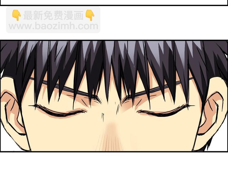 第155话 爆炸般的成长95