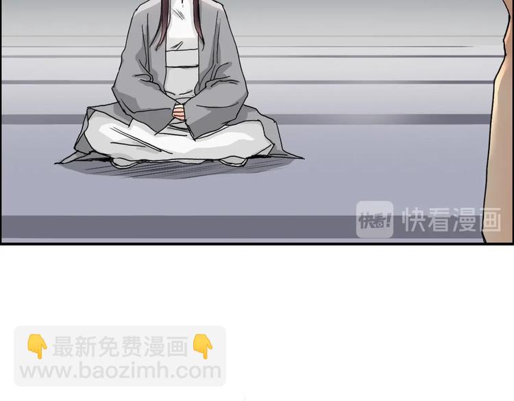 第155话 爆炸般的成长98