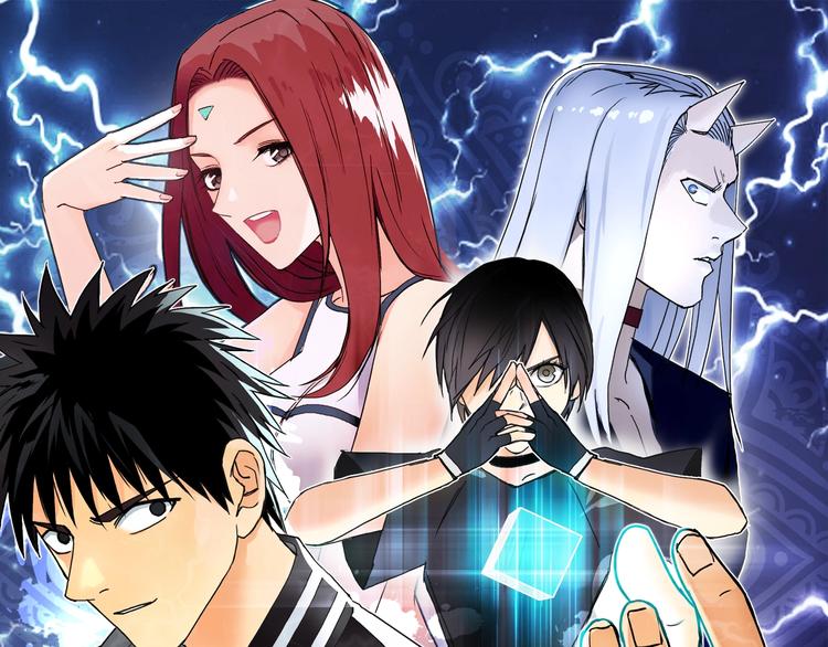第158话 道纹圣心果0