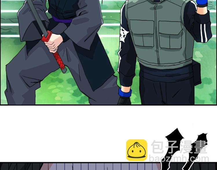 第158话 道纹圣心果114