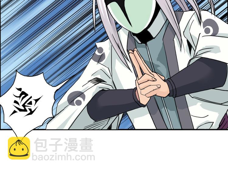 第158话 道纹圣心果116