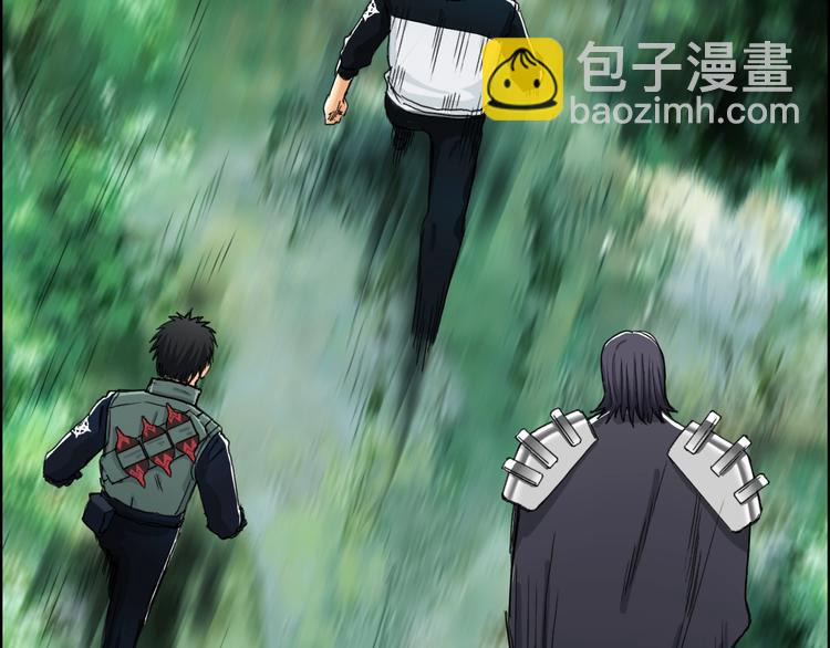 第158话 道纹圣心果12