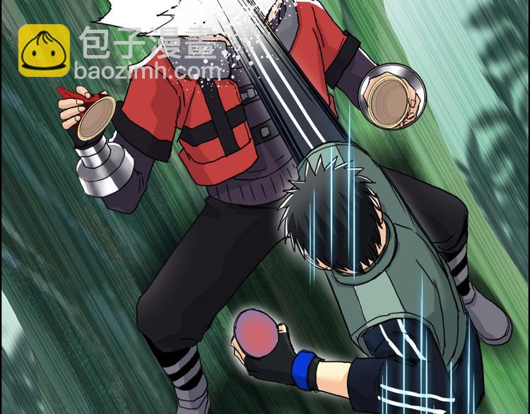 第158话 道纹圣心果125