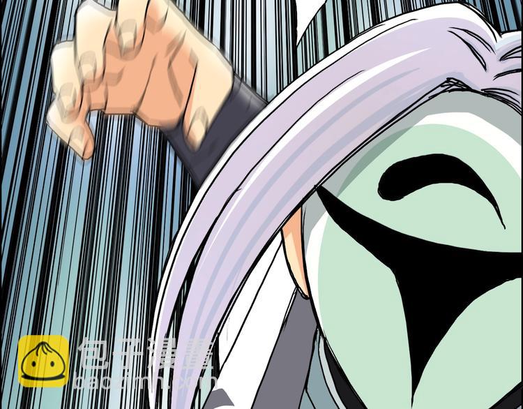 第158话 道纹圣心果127
