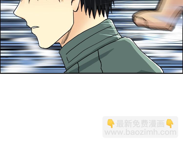 第158话 道纹圣心果132