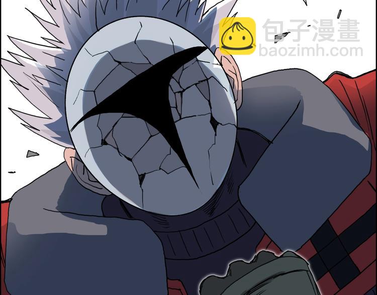 第158话 道纹圣心果140