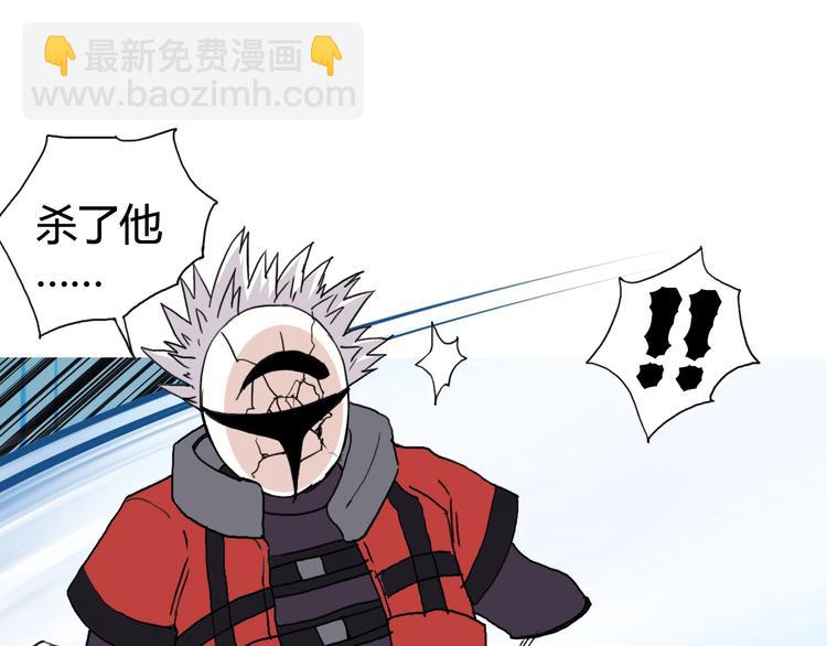 第158话 道纹圣心果142