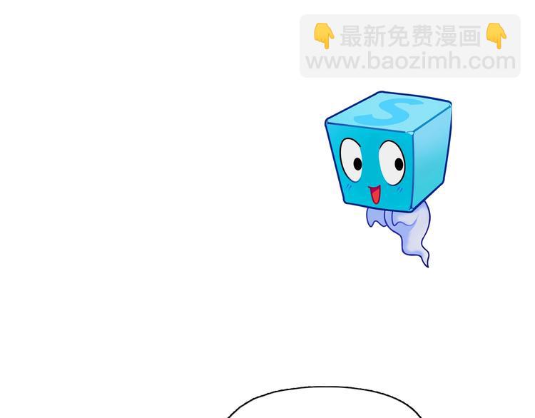 第158话 道纹圣心果145