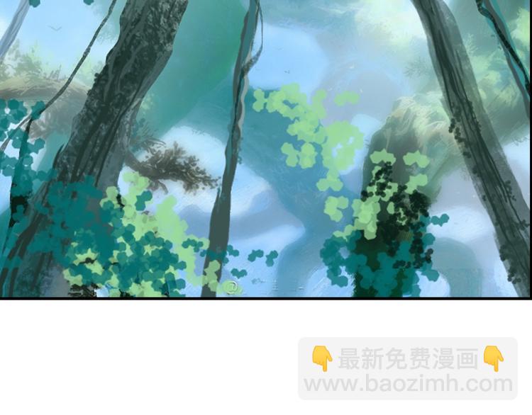 第158话 道纹圣心果16