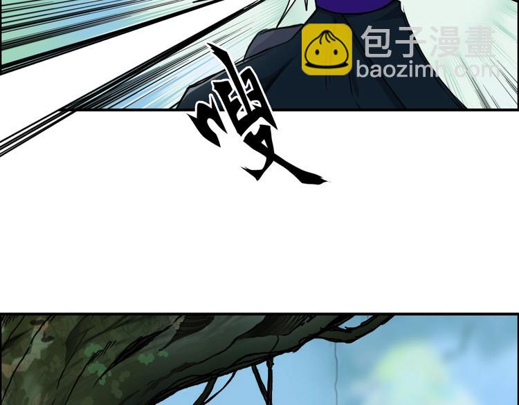 第158话 道纹圣心果57