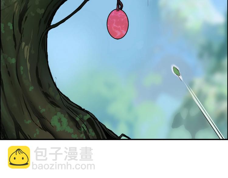 第158话 道纹圣心果58