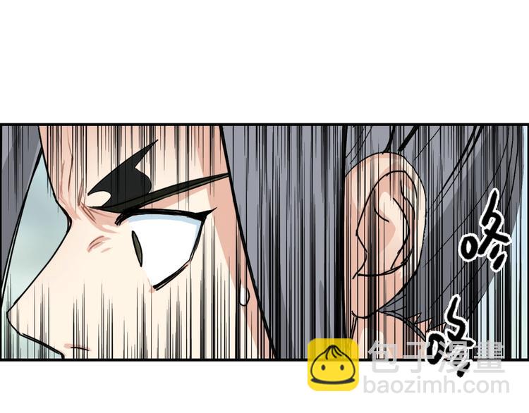 第158话 道纹圣心果66