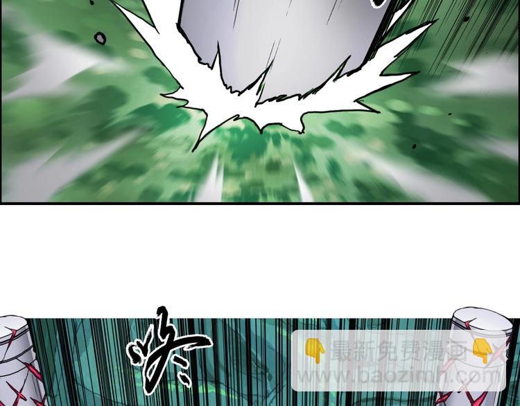 第158话 道纹圣心果74
